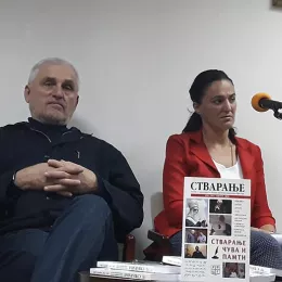 Часопис „Стварање“ чува и памти