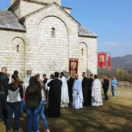 Слава цркве Светог Томе на Брзави