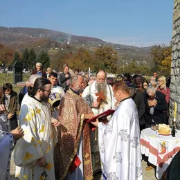 Слава цркве Светог Томе на Брзави