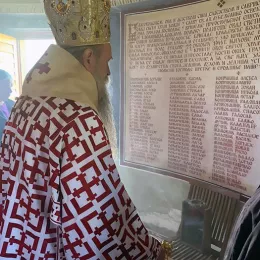 Епископ рибински Г. Венијамин служио у манастиру Косијерево