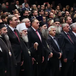 Завет Светог Саве: Свечаном академијом у Центру „Сава“ прослављена 800-годишњица аутокефалности Српске Православне Цркве