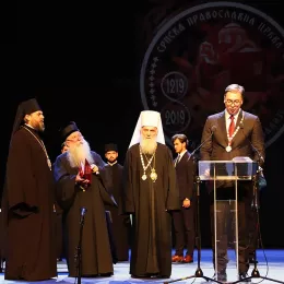 Завет Светог Саве: Свечаном академијом у Центру „Сава“ прослављена 800-годишњица аутокефалности Српске Православне Цркве