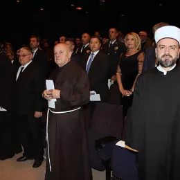 Завет Светог Саве: Свечаном академијом у Центру „Сава“ прослављена 800-годишњица аутокефалности Српске Православне Цркве