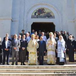 Света Архијерејска Литургија и парастос краљу Александру Карађорђевићу