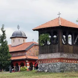 Централна прослава јубилеја 800 година аутокефалности Српске Православне Цркве у манастиру Жичи