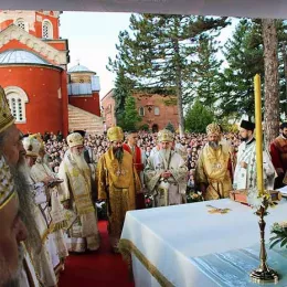 Централна прослава јубилеја 800 година аутокефалности Српске Православне Цркве у манастиру Жичи