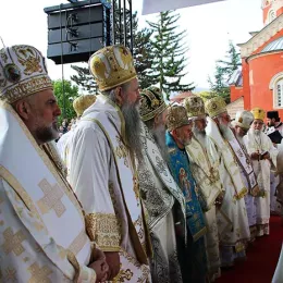 Централна прослава јубилеја 800 година аутокефалности Српске Православне Цркве у манастиру Жичи