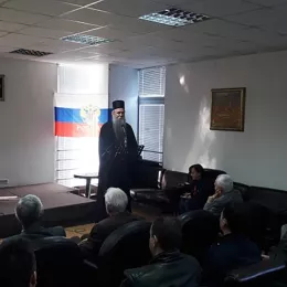 Научни скуп „Седам вјекова од помена Бањана (1319-2019)“