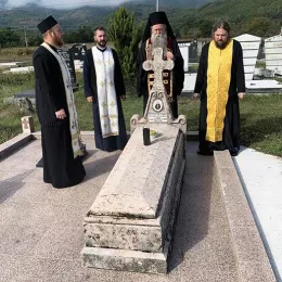 Помен протојереју Јосифу Бојовићу