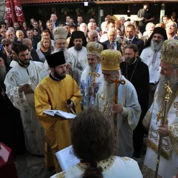 Велико освећење манастира Светог Јована Крститеља – Заграђе : ФОТОГАЛЕРИЈА