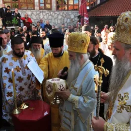 Велико освећење манастира Светог Јована Крститеља – Заграђе : ФОТОГАЛЕРИЈА