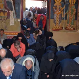 Велико освећење манастира Светог Јована Крститеља – Заграђе : ФОТОГАЛЕРИЈА