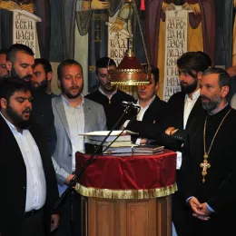 Велико освећење манастира Светог Јована Крститеља – Заграђе : ФОТОГАЛЕРИЈА