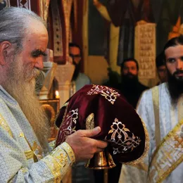 Велико освећење манастира Светог Јована Крститеља – Заграђе : ФОТОГАЛЕРИЈА