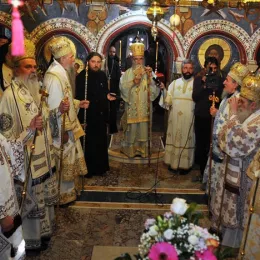 Велико освећење манастира Светог Јована Крститеља – Заграђе : ФОТОГАЛЕРИЈА