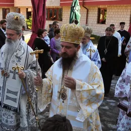 Велико освећење манастира Светог Јована Крститеља – Заграђе : ФОТОГАЛЕРИЈА