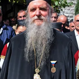 Велико освећење манастира Светог Јована Крститеља – Заграђе : ФОТОГАЛЕРИЈА