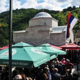 Велико освећење манастира Светог Јована Крститеља – Заграђе : ФОТОГАЛЕРИЈА