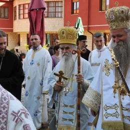 Велико освећење манастира Светог Јована Крститеља – Заграђе : ФОТОГАЛЕРИЈА