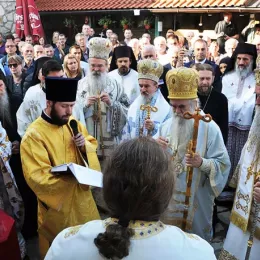 Велико освећење манастира Светог Јована Крститеља – Заграђе : ФОТОГАЛЕРИЈА