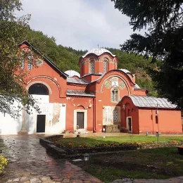 Свети Патријарах Пећки Пајсије прослављен у Пећкој Патријаршији