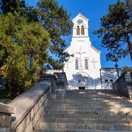 Молебан за почетак нове школске године