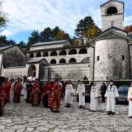 Помен Митрополиту Амфилохију у Цетињском манастиру