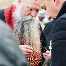 Саборно крштење на благословеној планини Сињајевини