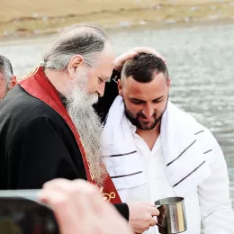 Саборно крштење на благословеној планини Сињајевини