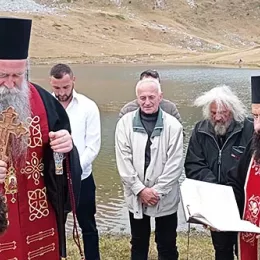 Саборно крштење на благословеној планини Сињајевини