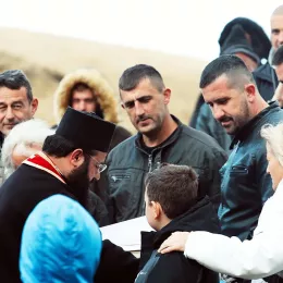 Саборно крштење на благословеној планини Сињајевини