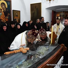 Заупокојена архијерејска литургија у Цетињском манастиру поводом упокојења Митрополита Амфилохија