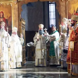 Јубилеј митрополита дабробосанског Господина Хризостома