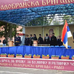 Слава 63. падобранске бригаде