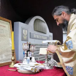 Слава 63. падобранске бригаде