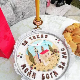 Преосвећени Епископ Методије богослужио у Даниловграду