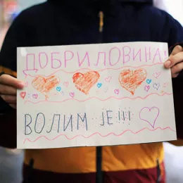 Традиционални Дјечји сабор у манастиру Добриловина