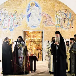 Молебан за светињу брака и очување породице