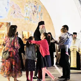 Молебан за светињу брака и очување породице