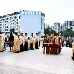 Молебан за светињу брака и очување породице