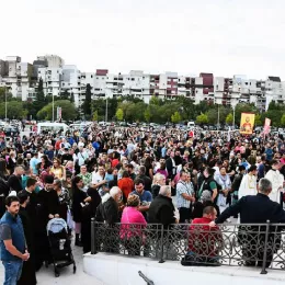 Молебан за светињу брака и очување породице