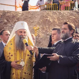 Полагање и освећење камена темељца цркве и гимназије Светога Саве