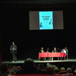 Предавање поводом 530 година од почетка штампања Октоиха Првогласника у Пљевљима