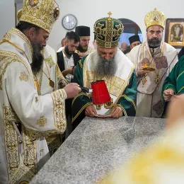 Патријарх српски Порфирије служио чин освећења храма Свете браће Кирила и Методија у Марибору