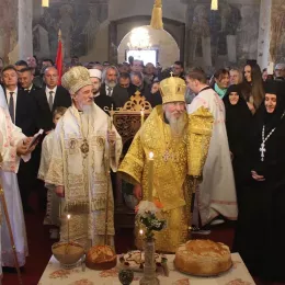 Слава Епархије милешевске