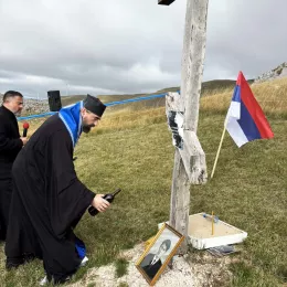 Служен парастос страдалима на Крнову