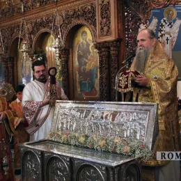 Епископ Јоаникије богослужио у храму Светог Георгија у Неаполису 