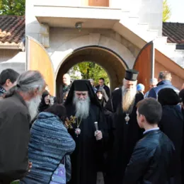 Свети Арсеније – слава манастира Ждребаоник, богослужили Митрополит Амфилохије и Епископ Јоаникије