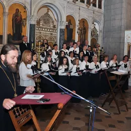 Митровданске свечаности у Саборном храму у Никшићу