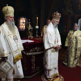 Молитвени почетак Светог Архијерејског Сабора